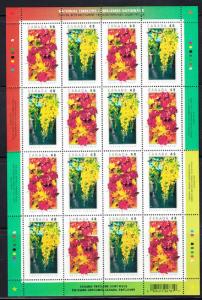 CANADA # 2000-2001  Mint NH  Complete sheet of 16 -