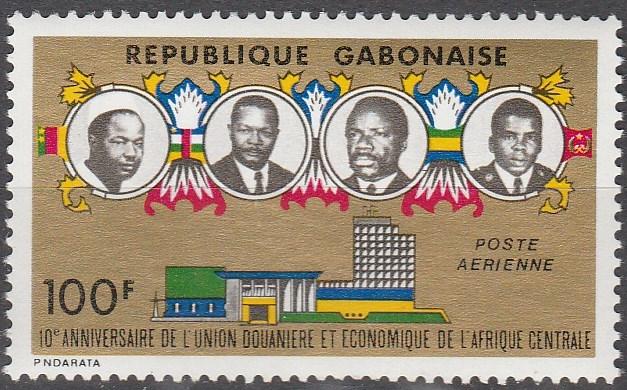 Gabon #C156 MNH F-VF  (SU2965)