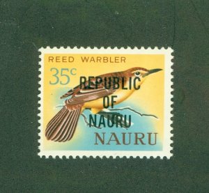 NAURU 83 MNH BIN $1.25