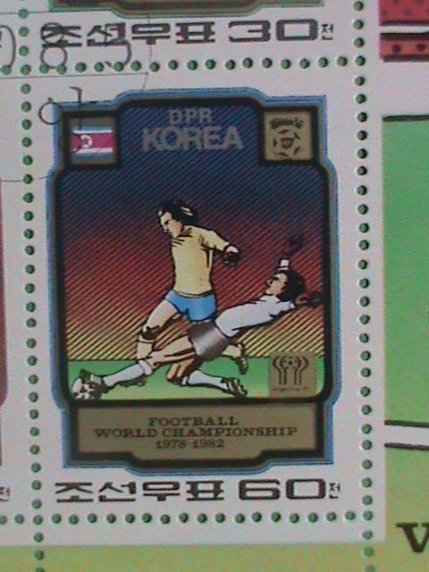 KOREA STAMP 1982   FOOT BALL WORLD CHAMPIONSHIP; CTO- NOT HING  S/S SHEET