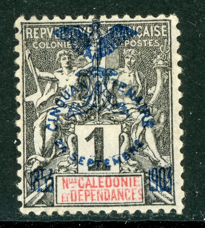 New Caledonia 1894 French Colony 1¢ Navigation & Commerce Sc #66 Mint  D770