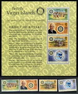BVI Scott #381-84