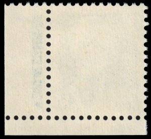 United States - Scott 2188 - Mint-Never-Hinged - Attached ZIP Code Tab