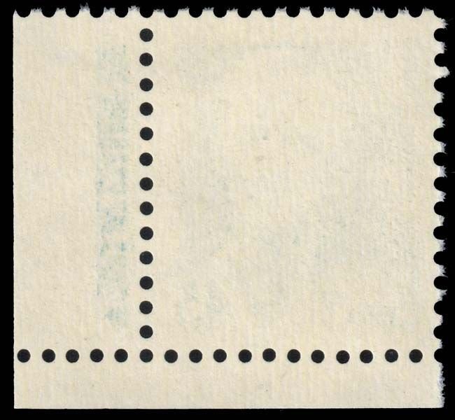 United States - Scott 2188 - Mint-Never-Hinged - Attached ZIP Code Tab