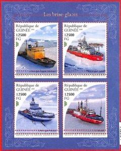 A1934 - GUINEA, ERROR: MISSPERF, MINIATURE SHEET - 2018, Ice-breakers Boats 