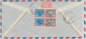 79145 - SAUDI ARABIA - POSTAL HISTORY - AIRMAIL COVER to  SWITZERLAND 1968 - UN