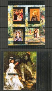 Togo 2014 Art Paintings Pierre Auguste Renoir Sheet + S/S MNH