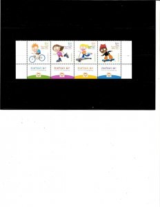 Israel 2003 - Children on Wheels Tab Strip of 4 Stamps - Scott #1546 - MNH