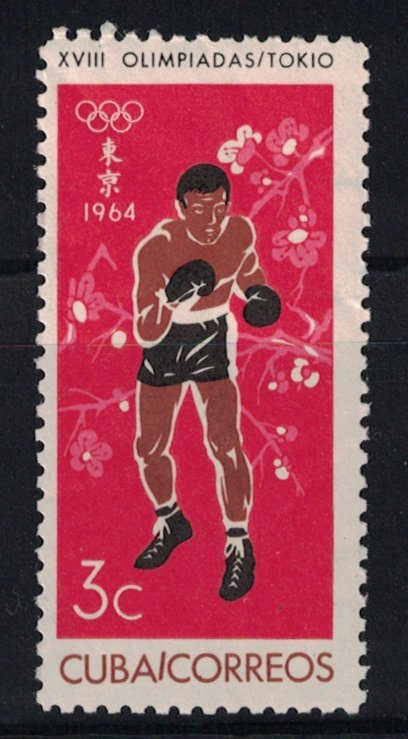 CUBA Scott # 854  1964 Gen. Issue...Mnh... Scv $ .25