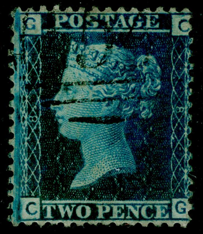 SG45, 2d blue PLATE 8, FINE USED. Cat £42. CG