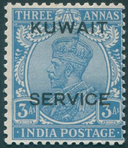 Kuwait 1929 3a blue Official SGO19 unused