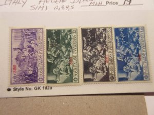 ITALY AEGEAN ISLANDS, SIMI Scott 12, 13, 14, 15 MINT LIGHTLY HINGED Cat $19