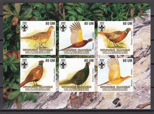 Mauritania, 2002 Cinderella issue. Pheasants, IMPERF sheet  of 6.