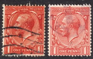 Great Britain Scott 160 wtmk 33 UNCATALOGUED ANILINE-TYPE INK ERROR F+ used.