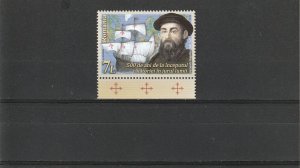 2019 ROMANIA STAMPS MAGELLAN SHIP EXPLORER PORTUGAL MNH SET NAVAL HISTORY