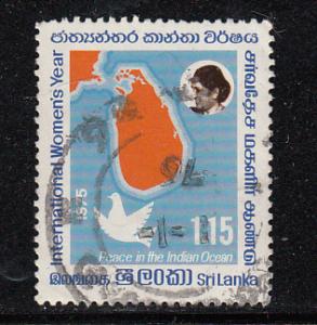 Sri Lanka #494  Used