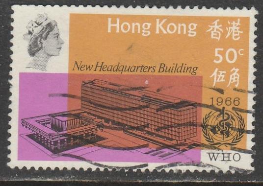 Hong Kong  1966  Scott No. 230  (O)