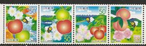 Japan Z697a 2005 Fruits strip NH