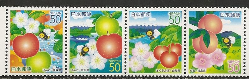 Japan Z697a 2005 Fruits strip NH