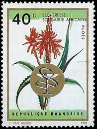 RWANDA   #535 MNH (1)
