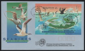 Cocos Islands 1995 FDC Sc 301b Masked booby, White tern Seabirds Sheet O/P
