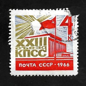Russia - Soviet Union 1966 - U - Filler - Scott #3172