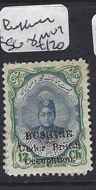 BUSHIRE BRITISH POST OFFICE   (P0701BB)  12 CH  SG 8  MOG 