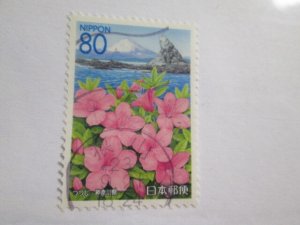 Japan #Z747 used   2021 SCV = $0.90