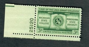 1065 Land Grant Colleges MNH plate Number single PNS