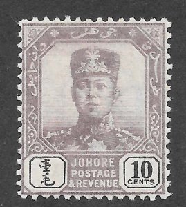 Malaya-Johore Scott 65 Unused HOG - 1904 10c Sultan Ibrahim - SCV $52.50