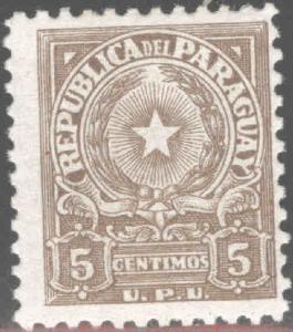 Paraguay Scott 498 MH*  1957 stamp