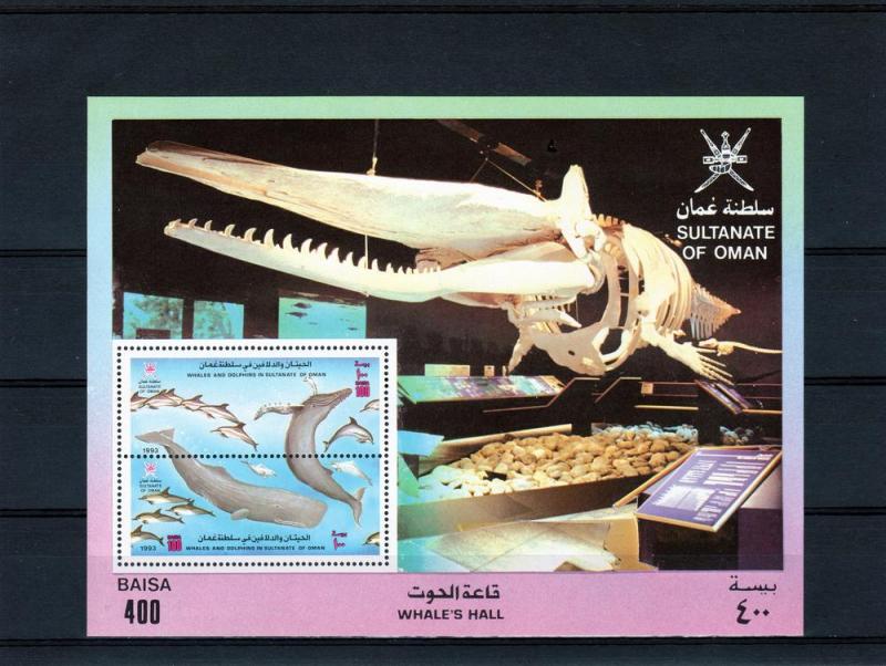 Oman 1993 Whales & Dolphins Pair (2) +1 SS MNH Sc#363a/363b
