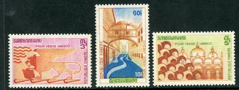 Cambodia 1972 UNESCO Set Sc # 275-77 MNH H279 ⭐⭐