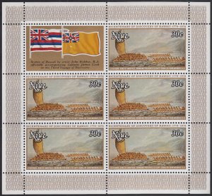 Niue 1978 MNH Sc #217 Sheet of 5, label 30c Tereoboo, Captain Cook 200th ann ...