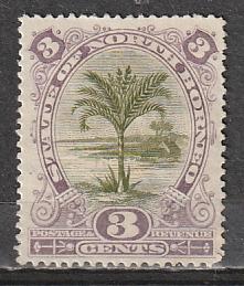 #61 North Borneo Mint OGH