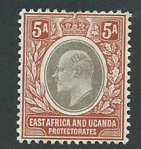 East Africa & Uganda SG 24 MH