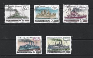 RUSSIA - 1972 HISTORY OF THE RUSSIAN FLEET - SCOTT 4029 TO 4033 - USED