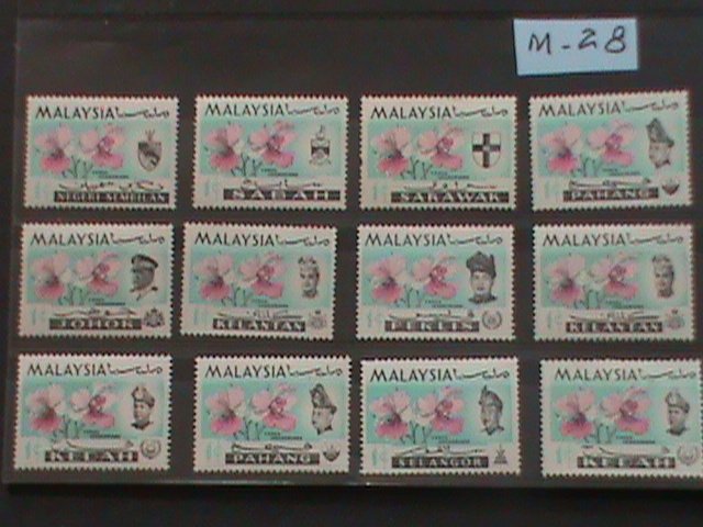 ​MALAYSIA-1965 -SULTAN FLOWERS MINT 12 STAMPS-#M28 VF WE SHIP TO WORLD  WIDE