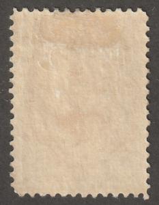 Persia Stamp, Scott# 487, mint hinged, Perf 11.5 x 11.5, white gum, #L-155