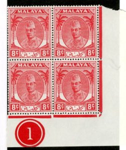 162 BCX  1951 Kelantan Sc.# 55 MNH** cv $24+ ( Offers welcome )