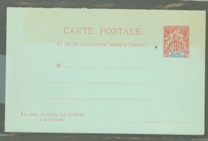 French Guinea  1900 10c + 10c red on greenish O48 on reply card only, toned area at top of message card