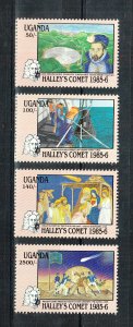 Uganda Scott #485-488 MNH