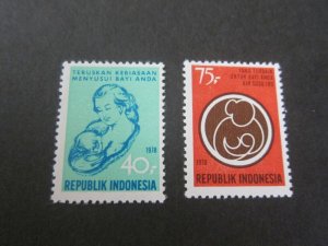 Indonesia 1978 Sc 1018-19 set MNH