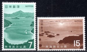 Japan - 1971 Sakai National Park Set MNH**