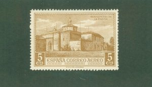 SPAIN C32 MNH BIN$ 0.50