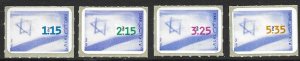 Israel 1351-54   1998  set 4   NH