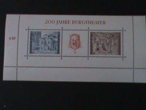 ​AUSTRIA-1976-SC#1030-BICENTENARY OF VIENNA BURGTHEATER-MNH IMPRINT PANE VF