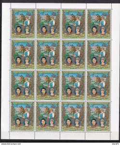 Guinea Bissau 1981 Royal wedding 6 full sheets of 16 stmp MNH CV$150 15919