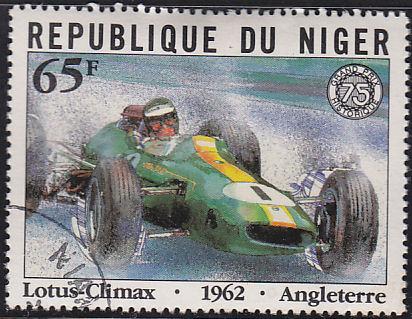 Niger 565 Past Grand Prix Winners 1981