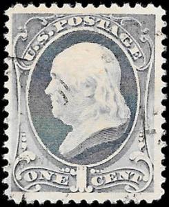 1881 US SC # 206 USED F VF  NH ng LIGHT CANCEL- VERY SOUND